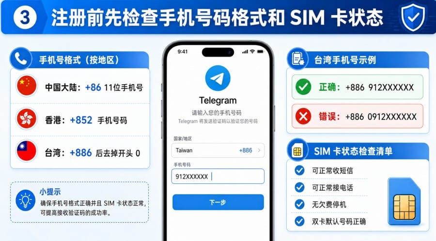telegram-2026-06-10-001-001 image